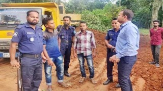 শিবপুরে টিলা কেটে পরিবেশ বিনষ্ট করার দায়ে দুইজনকে অর্থদণ্ড শিবপুরে টিলা কেটে পরিবেশ বিনষ্ট করার দায়ে দুইজনকে অর্থদণ্ড