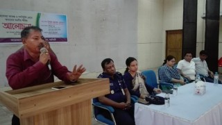 পলাশে “ছেলেধরা আতঙ্ক ও গণপিটুনি রোধে করণীয়” শীর্ষক সভা অনুষ্ঠিত পলাশে “ছেলেধরা আতঙ্ক ও গণপিটুনি রোধে করণীয়” শীর্ষক সভা অনুষ্ঠিত