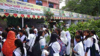 নরসিংদীতে সপ্তাহব্যাপী ফল ও বৃক্ষমেলা শুরু