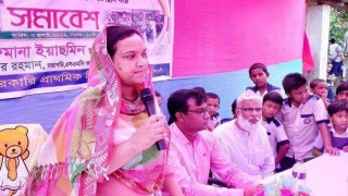 “সন্তানদের সাথে বন্ধুত্বপূর্ণ সম্পর্ক গড়ার প্রতিশ্রুতি” “সন্তানদের সাথে বন্ধুত্বপূর্ণ সম্পর্ক গড়ার প্রতিশ্রুতি”