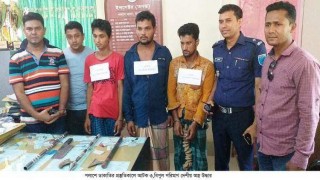 পলাশে ডাকাতির প্রস্তুতিকালে দেশীয় অস্ত্রসহ আটক ৩ পলাশে ডাকাতির প্রস্তুতিকালে দেশীয় অস্ত্রসহ আটক ৩
