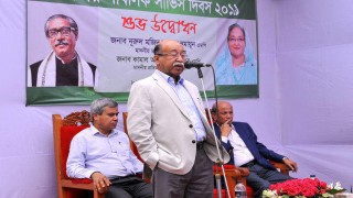 পাবলিক সার্ভেন্টদের সেবকের মানসিকতা নিয়ে দায়িত্ব পালন করতে হবে: শিল্পমন্ত্রী পাবলিক সার্ভেন্টদের সেবকের মানসিকতা নিয়ে দায়িত্ব পালন করতে হবে: শিল্পমন্ত্রী