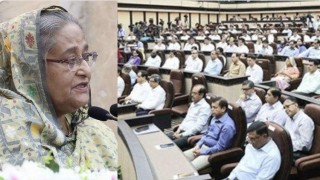 জেলা প্রশাসকদের যে ৩০ নির্দেশনা দিলেন প্রধানমন্ত্রী জেলা প্রশাসকদের যে ৩০ নির্দেশনা দিলেন প্রধানমন্ত্রী