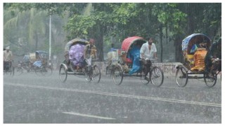 আরও তিনদিন থাকতে পারে বৃষ্টিপাত আরও তিনদিন থাকতে পারে বৃষ্টিপাত