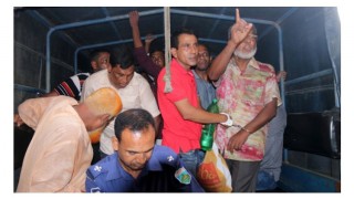 শেখ হাসিনাকে বহনকারী ট্রেনে গুলির মামলা: ৯ জনের ফাঁসি ২৫ জনের যাবজ্জীবন শেখ হাসিনাকে বহনকারী ট্রেনে গুলির মামলা: ৯ জনের ফাঁসি ২৫ জনের যাবজ্জীবন