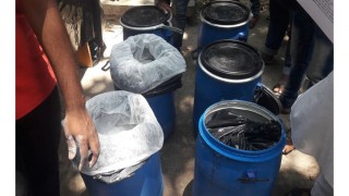 ভারত থেকে আনা চালানে ২০০ কেজি ভায়াগ্রা ভারত থেকে আনা চালানে ২০০ কেজি ভায়াগ্রা