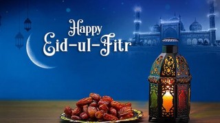 আগামীকাল মঙ্গলবার সৌদি আরবে ঈদ
