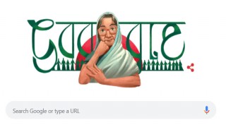 কবি সুফিয়া কামালের জন্মদিনে গুগলের বিশেষ ডুডল কবি সুফিয়া কামালের জন্মদিনে গুগলের বিশেষ ডুডল
