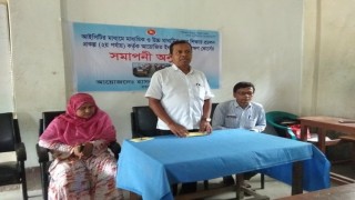 রায়পুরায় "শ্রেণি কক্ষে ডিজিটাল ক্লাশ" প্রদর্শন বিষয়ক প্রশিক্ষণ সম্পন্ন