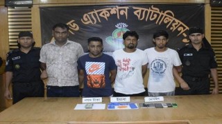 ১৪ শত পিস ইয়াবাসহ ৪ জন আটক ১৪ শত পিস ইয়াবাসহ ৪ জন আটক