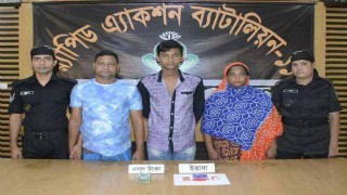 ইয়াবা সম্রাট গাজীসহ একই পরিবারের তিন মাদক ব্যবসায়ী আটক ইয়াবা সম্রাট গাজীসহ একই পরিবারের তিন মাদক ব্যবসায়ী আটক