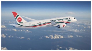 ৪ জুলাই হজ ফ্লাইট শুরু, অর্ধেক যাত্রী পরিবহন করবে বিমান বাংলাদেশ