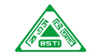 দ্বিতীয় দফায় আরও ২২ পণ্য নিষিদ্ধ দ্বিতীয় দফায় আরও ২২ পণ্য নিষিদ্ধ