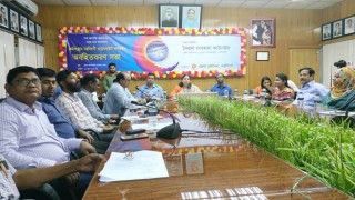 নরসিংদীর চাকুরি প্রত্যাশীদের জন্য নতুন উদ্যোগ: চালু হতে যাচ্ছে “কর্মসংস্থান নরসিংদী” ওয়েবসাইট