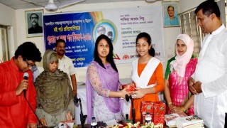 বেলাব ও মনোহরদীতে বই পাঠ প্রতিযোগিতা অনুষ্ঠিত বেলাব ও মনোহরদীতে বই পাঠ প্রতিযোগিতা অনুষ্ঠিত