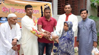 পলাশে দরিদ্রদের মাঝে ঈদ সামগ্রী ও শিক্ষাবৃত্তি প্রদান পলাশে দরিদ্রদের মাঝে ঈদ সামগ্রী ও শিক্ষাবৃত্তি প্রদান