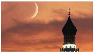 মঙ্গলবার জানা যাবে ঈদ কবে মঙ্গলবার জানা যাবে ঈদ কবে