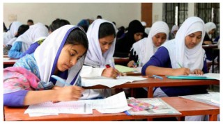 পাবলিক পরীক্ষায় নতুন গ্রেডিং পদ্ধতি ‘এক্সিলেন্ট’ পাবলিক পরীক্ষায় নতুন গ্রেডিং পদ্ধতি ‘এক্সিলেন্ট’