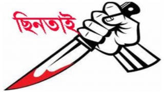 পলাশে ঔষধ কোম্পানীর প্রতিনিধিকে কুপিয়ে মোটরসাইকেল ছিনতাই