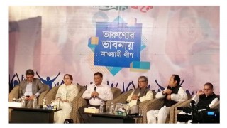 স্বার্থ আদায়ে ভারতের সঙ্গে আমরা এক চুলও ছাড় দেইনি: তথ্যমন্ত্রী স্বার্থ আদায়ে ভারতের সঙ্গে আমরা এক চুলও ছাড় দেইনি: তথ্যমন্ত্রী