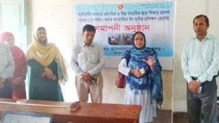 বর্তমান যুগে যার কম্পিটার জ্ঞান নাই তিনি মূর্খ: রায়পুরা  উপজেলা শিক্ষা কর্মকর্তা বর্তমান যুগে যার কম্পিটার জ্ঞান নাই তিনি মূর্খ: রায়পুরা  উপজেলা শিক্ষা কর্মকর্তা