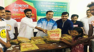 “আমার একা চাই না সুখ, হাসাতে চাই সবকটি মুখ”