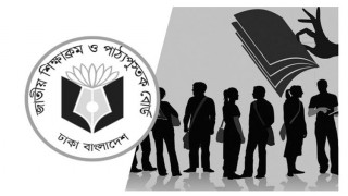 পরিবর্তন আসছে প্রাথমিক থেকে দ্বাদশের পাঠক্রমে পরিবর্তন আসছে প্রাথমিক থেকে দ্বাদশের পাঠক্রমে