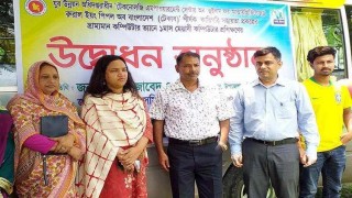 পলাশে ভ্রাম্যমান কম্পিউটার প্রশিক্ষণ কার্যক্রমের উদ্বোধন