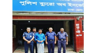 স্বামীর হাতেই খুন হয় সম্পা, নেপথ্যে পরকীয়া স্বামীর হাতেই খুন হয় সম্পা, নেপথ্যে পরকীয়া