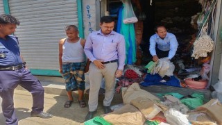 শিবপুরে নিষিদ্ধ পলিথিন ও কারেন্ট জাল রাখার দায়ে ব্যবসায়ীকে অর্থদণ্ড শিবপুরে নিষিদ্ধ পলিথিন ও কারেন্ট জাল রাখার দায়ে ব্যবসায়ীকে অর্থদণ্ড