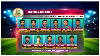 বিশ্বকাপে বাংলাদেশের বড় বাধা পাকিস্তান