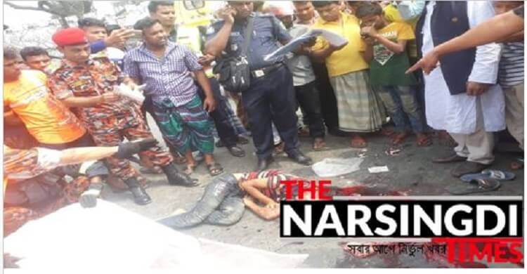 নরসিংদীতে কাভার্ড ভ্যান চাপায় স্কুলছাত্র নিহত