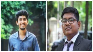 নরসিংদী জেলা ছাত্র ঐক্য পরিষদের কমিটি ঘোষণা