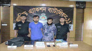 পলাশে আনসারুল্লাহ বাংলা টিম এর দুই সদস্য গ্রেপ্তার পলাশে আনসারুল্লাহ বাংলা টিম এর দুই সদস্য গ্রেপ্তার