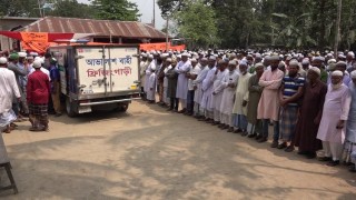 নিজগ্রামে চিরনিদ্রায় শায়িত হলেন  নিউজিল্যান্ডে নিহত পলাশের জাকারিয়া ভূঁইয়া নিজগ্রামে চিরনিদ্রায় শায়িত হলেন  নিউজিল্যান্ডে নিহত পলাশের জাকারিয়া ভূঁইয়া