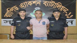 শিবপুরে মা ও মেয়েকে গণধর্ষণ: আরও এক আসামী গ্রেপ্তার শিবপুরে মা ও মেয়েকে গণধর্ষণ: আরও এক আসামী গ্রেপ্তার