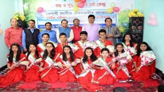 বৈশাখী সংগীত একাডেমী নরসিংদীর বার্ষিক সনদপত্র বিতরণ অনুষ্ঠান