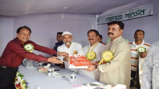 স্বাধীনতা দিবস উপলক্ষে মাধবদীতে মুক্তিযোদ্ধাদের সংবর্ধনা প্রদান