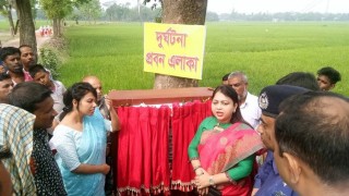 মনোহরদীতে নির্জন রাস্তায় সোলার ট্রীটলাইট স্থাপন প্রকল্পের উদ্বোধন