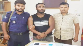 শিবপুরে ৮১ পিস ইয়াবাসহ একজন আটক শিবপুরে ৮১ পিস ইয়াবাসহ একজন আটক