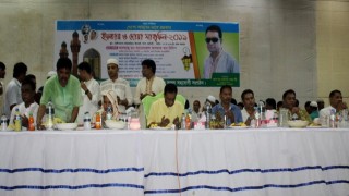 পলাশে ইউনিয়ন আওয়ামীলীগের ইফতার ও দোয়া মাহফিল অনুষ্ঠিত পলাশে ইউনিয়ন আওয়ামীলীগের ইফতার ও দোয়া মাহফিল অনুষ্ঠিত