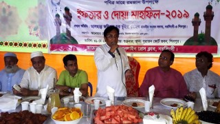 শিবপুর অনলাইন প্রেসক্লাবের ইফতার ও দোয়া মাহফিল শিবপুর অনলাইন প্রেসক্লাবের ইফতার ও দোয়া মাহফিল