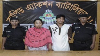 ২০০ পিস ইয়াবাসহ মাদক ব্যবসায়ী স্বামী স্ত্রী আটক ২০০ পিস ইয়াবাসহ মাদক ব্যবসায়ী স্বামী স্ত্রী আটক