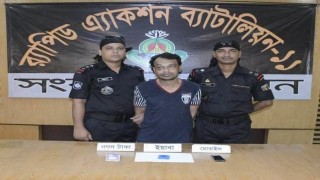 সিদ্ধিরগঞ্জে ইয়াবাসহ মাদক ব্যবসায়ী আটক সিদ্ধিরগঞ্জে ইয়াবাসহ মাদক ব্যবসায়ী আটক