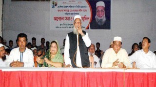 শিবপুরে নবনির্বাচিত উপজেলা চেয়ারম্যান হারুনুর রশিদ খানের দায়িত্বভার গ্রহণ শিবপুরে নবনির্বাচিত উপজেলা চেয়ারম্যান হারুনুর রশিদ খানের দায়িত্বভার গ্রহণ