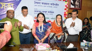 কালেক্টর পদ সৃষ্টির ২৪৭তম বার্ষিকী উপলক্ষে আলোচনা সভা অনুষ্ঠিত