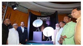 নরসিংদীসহ ২০ জেলায় ক্যাবল ছাড়াই দেখা যাবে টিভি