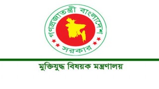 দুই হাজার টাকা বাড়ছে মুক্তিযোদ্ধাদের সম্মানী ভাতা দুই হাজার টাকা বাড়ছে মুক্তিযোদ্ধাদের সম্মানী ভাতা