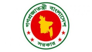 ৩ জুন ছুটি মিলছে না সরকারি চাকুরিজীবীদের ৩ জুন ছুটি মিলছে না সরকারি চাকুরিজীবীদের