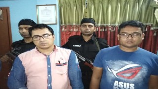 প্রাইভেট হাসপাতাল সিলগালা ১ ভুয়া ডাক্তারসহ ২ জনকে সাজা প্রাইভেট হাসপাতাল সিলগালা ১ ভুয়া ডাক্তারসহ ২ জনকে সাজা